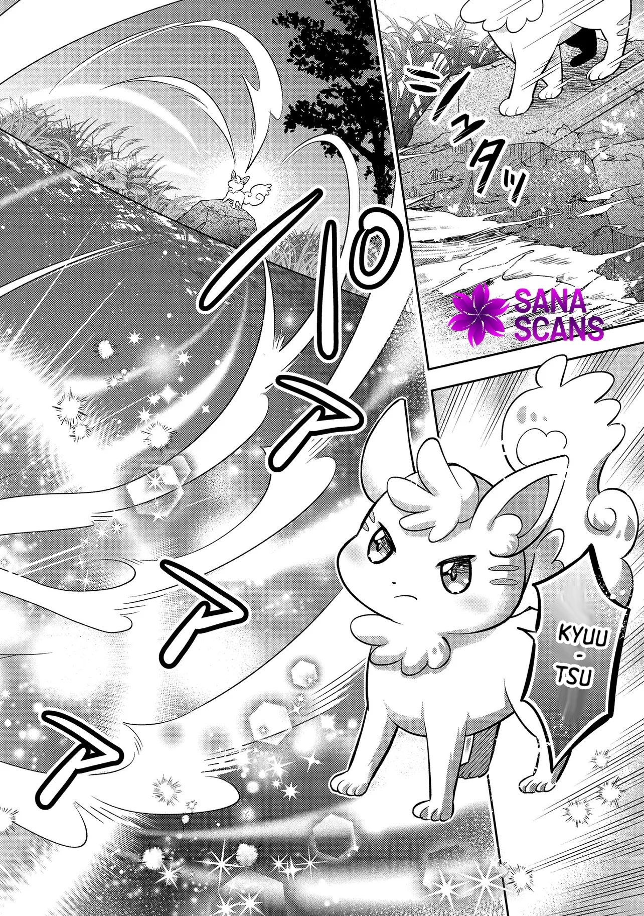 I Was Abandoned and Reincarnated as an Imperial Princess Chapter 1 Page 38