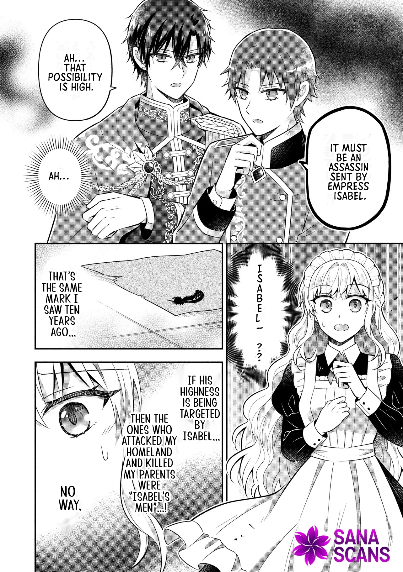 I Was Abandoned and Reincarnated as an Imperial Princess Chapter 5 - . Page 4