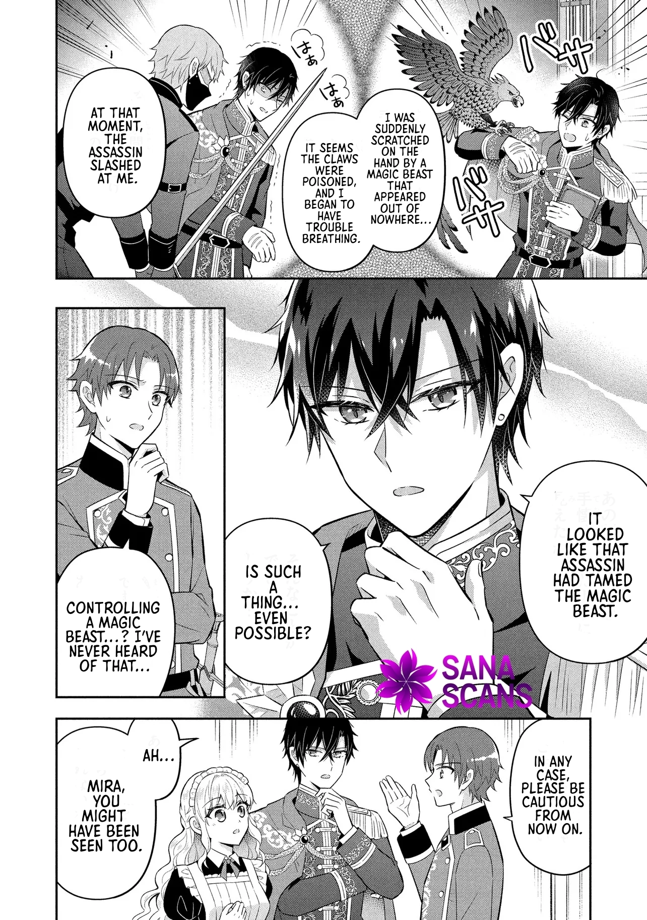 I Was Abandoned and Reincarnated as an Imperial Princess Chapter 5 - . Page 6