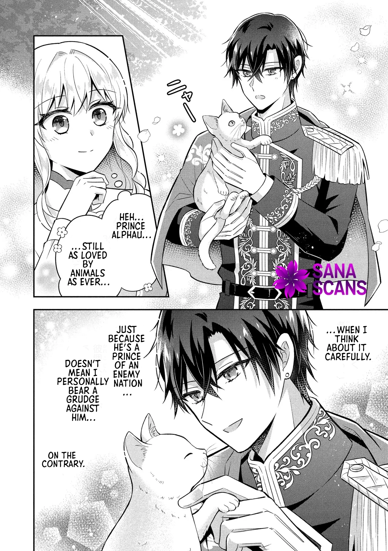 I Was Abandoned and Reincarnated as an Imperial Princess Chapter 5 - . Page 8