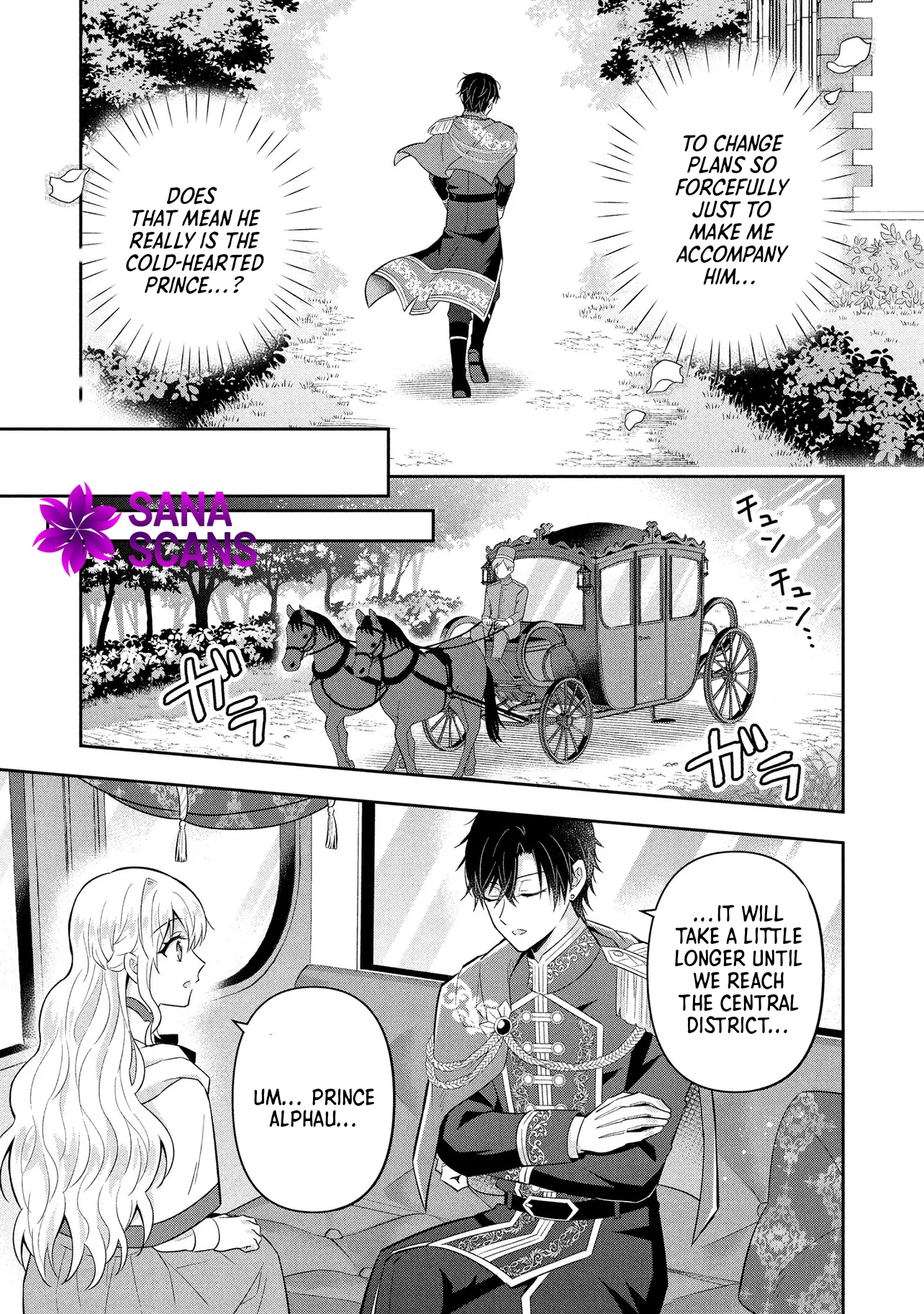 I Was Abandoned and Reincarnated as an Imperial Princess Chapter 5 - . Page 13