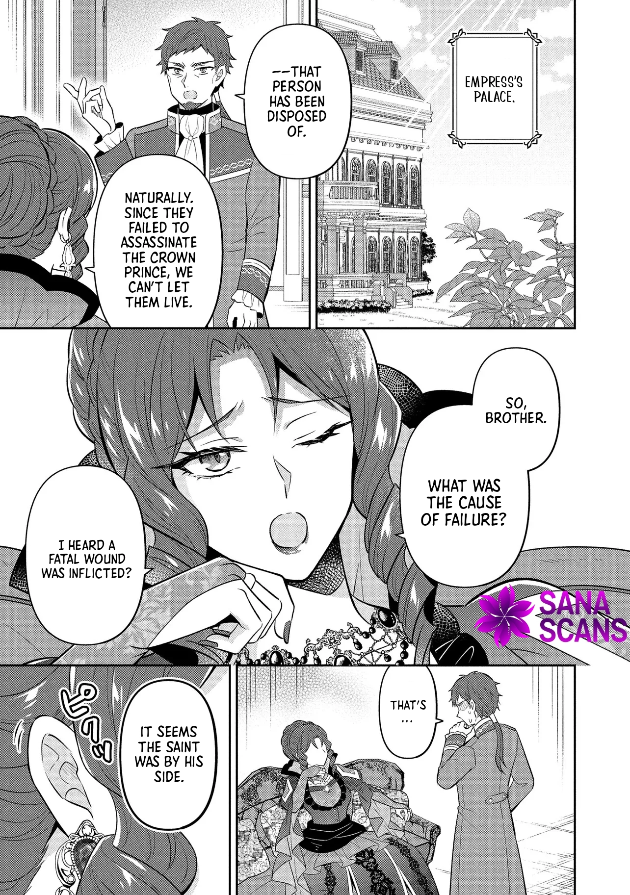 I Was Abandoned and Reincarnated as an Imperial Princess Chapter 5 - . Page 31