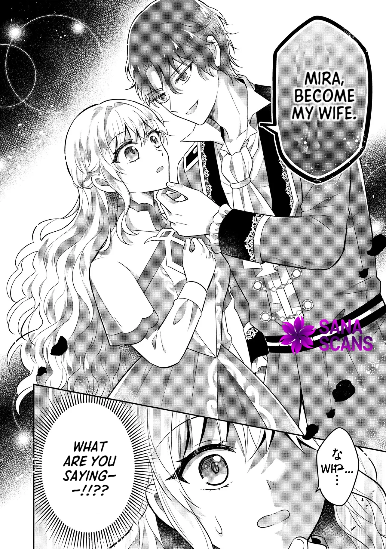 I Was Abandoned and Reincarnated as an Imperial Princess Chapter 5 - . Page 36