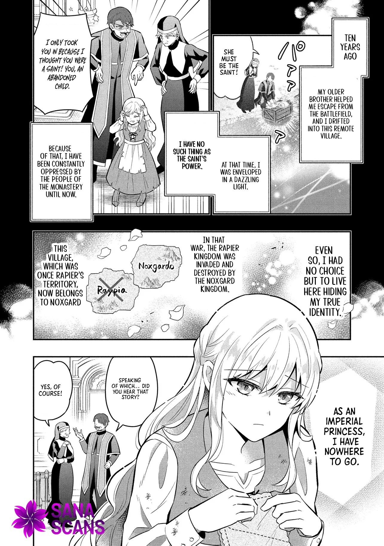 I Was Abandoned and Reincarnated as an Imperial Princess Chapter 2 Page 2