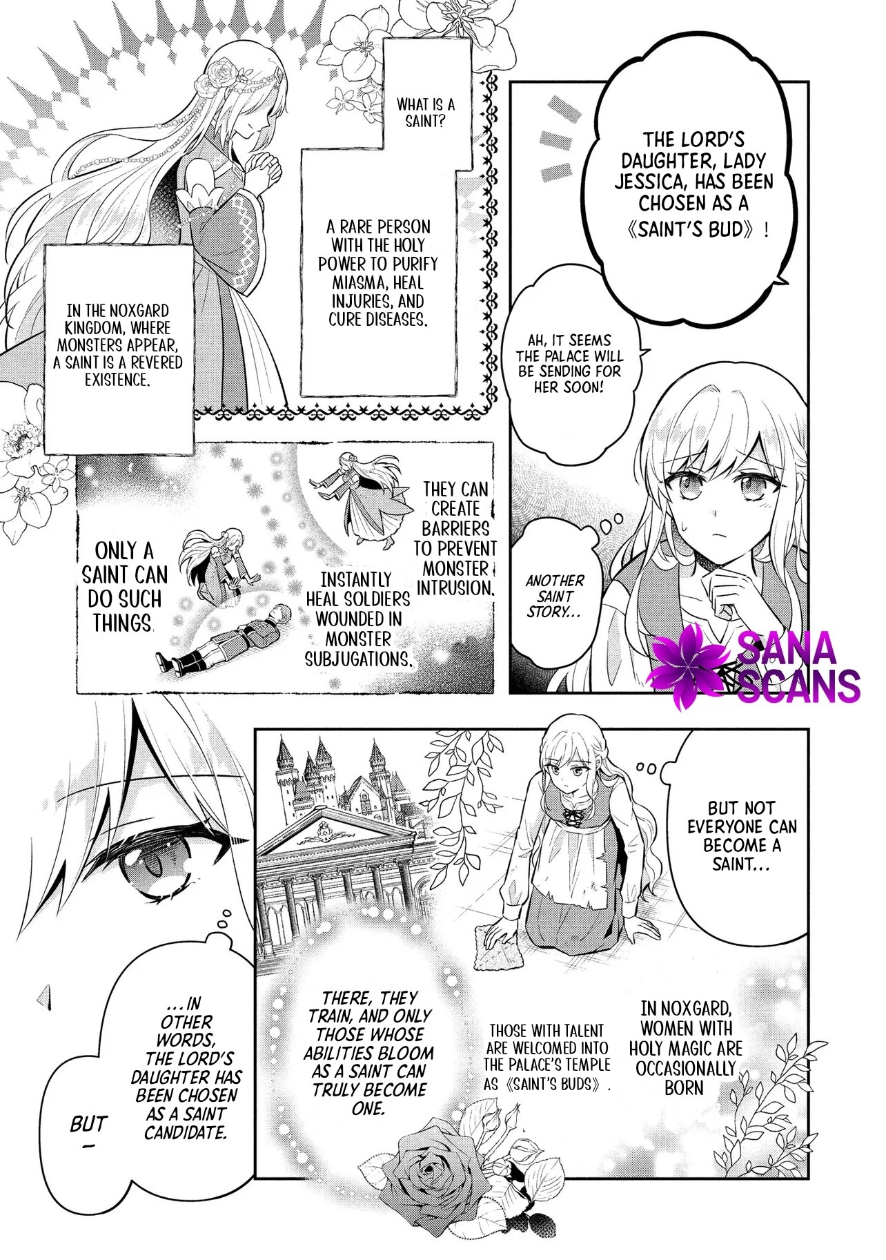 I Was Abandoned and Reincarnated as an Imperial Princess Chapter 2 Page 3