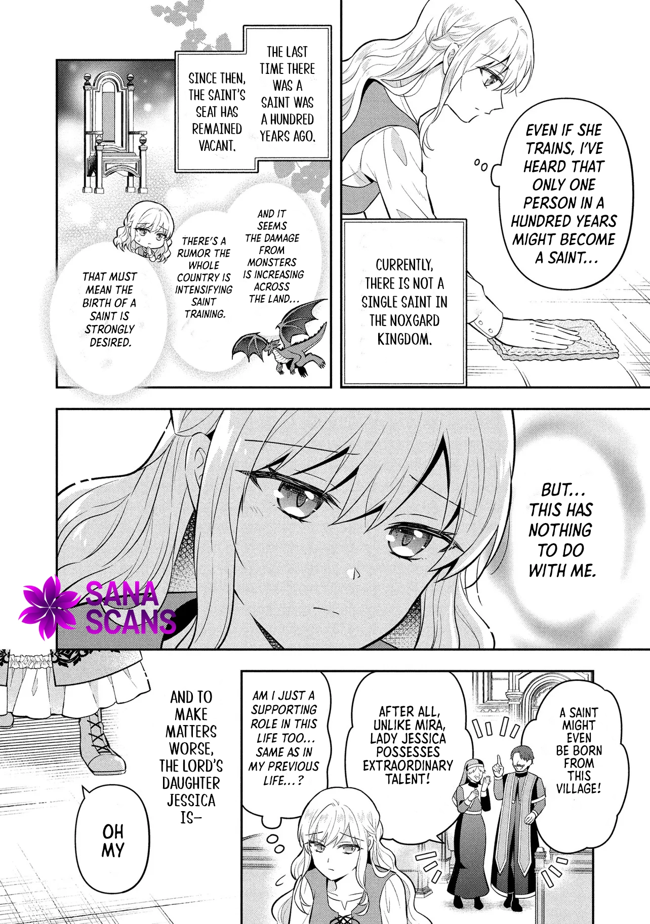 I Was Abandoned and Reincarnated as an Imperial Princess Chapter 2 Page 4