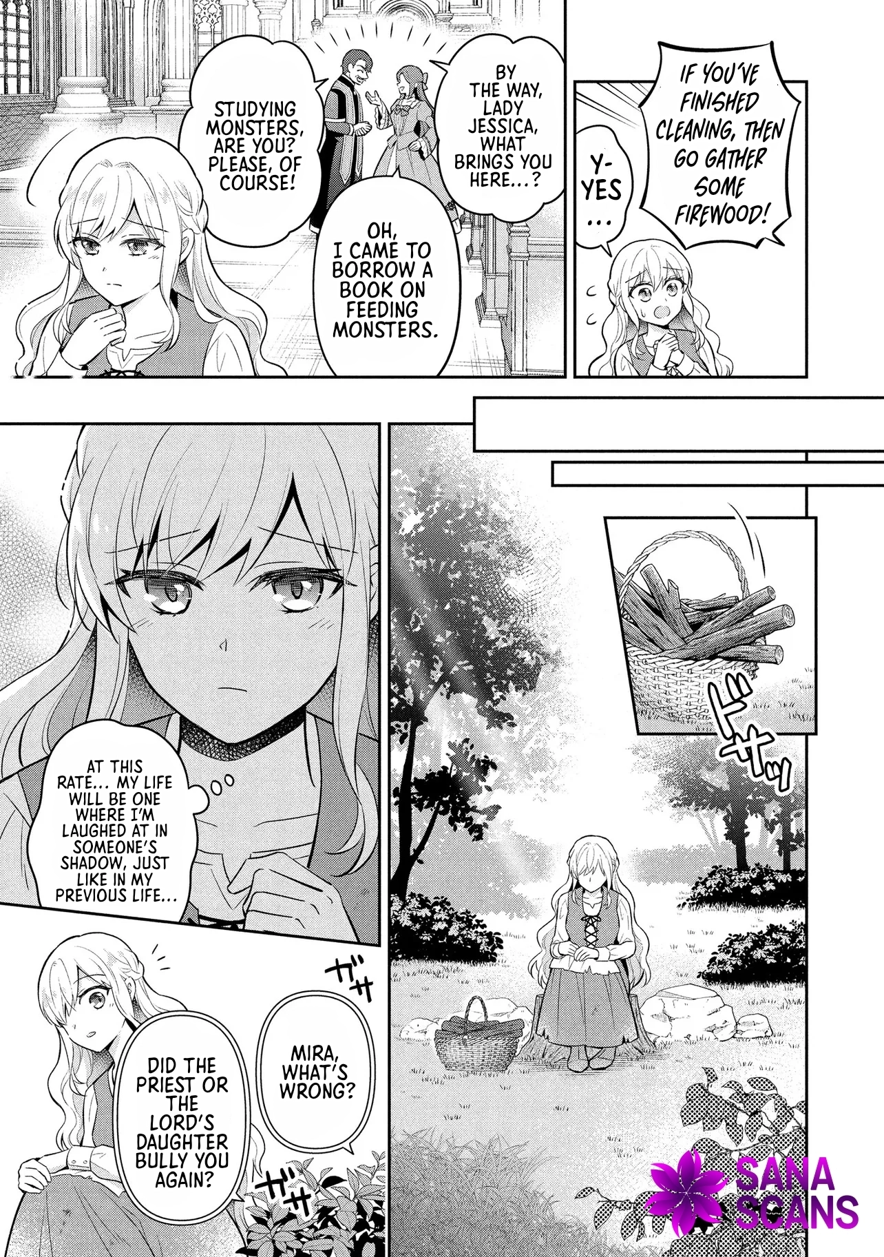 I Was Abandoned and Reincarnated as an Imperial Princess Chapter 2 Page 7