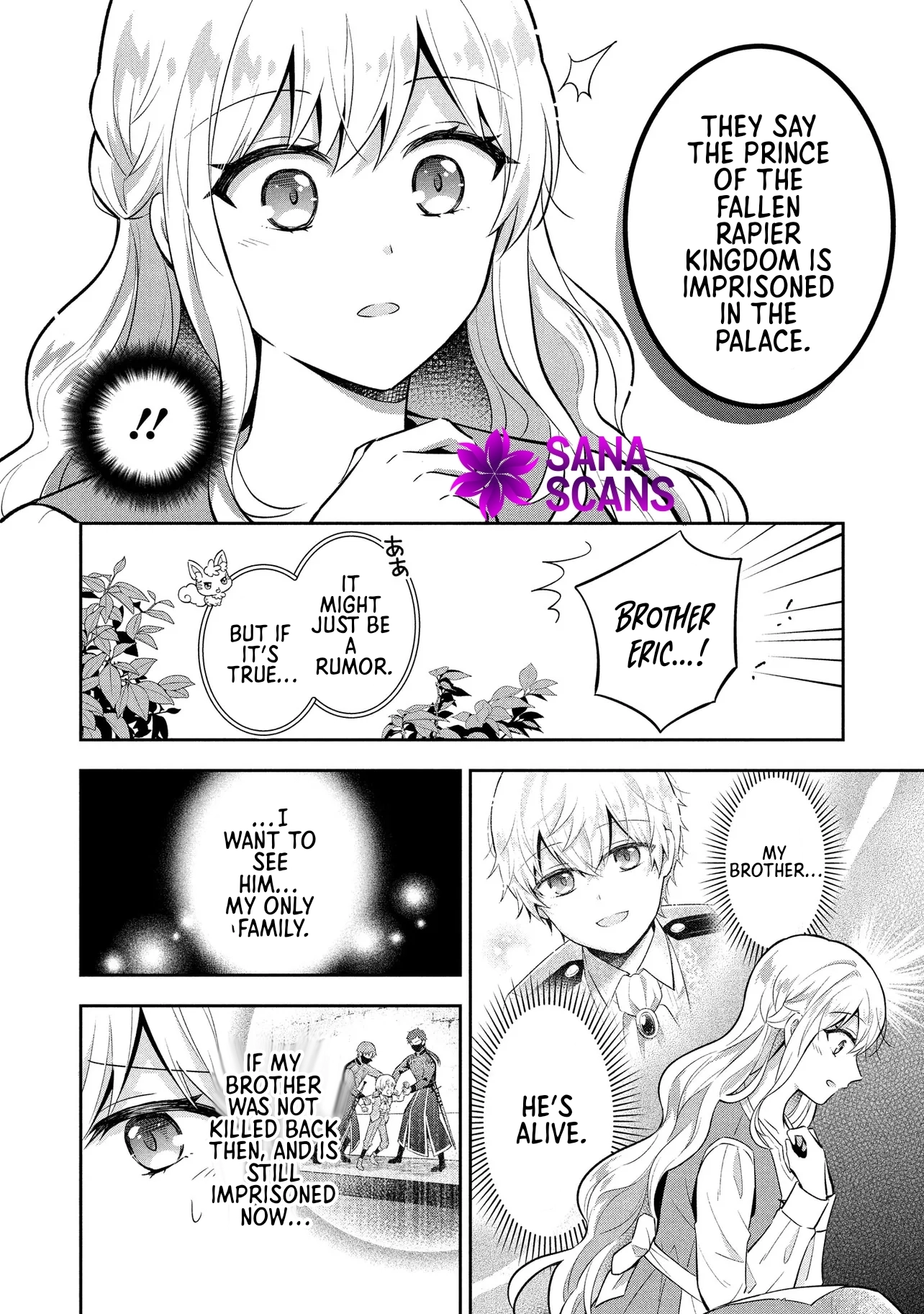 I Was Abandoned and Reincarnated as an Imperial Princess Chapter 2 Page 10