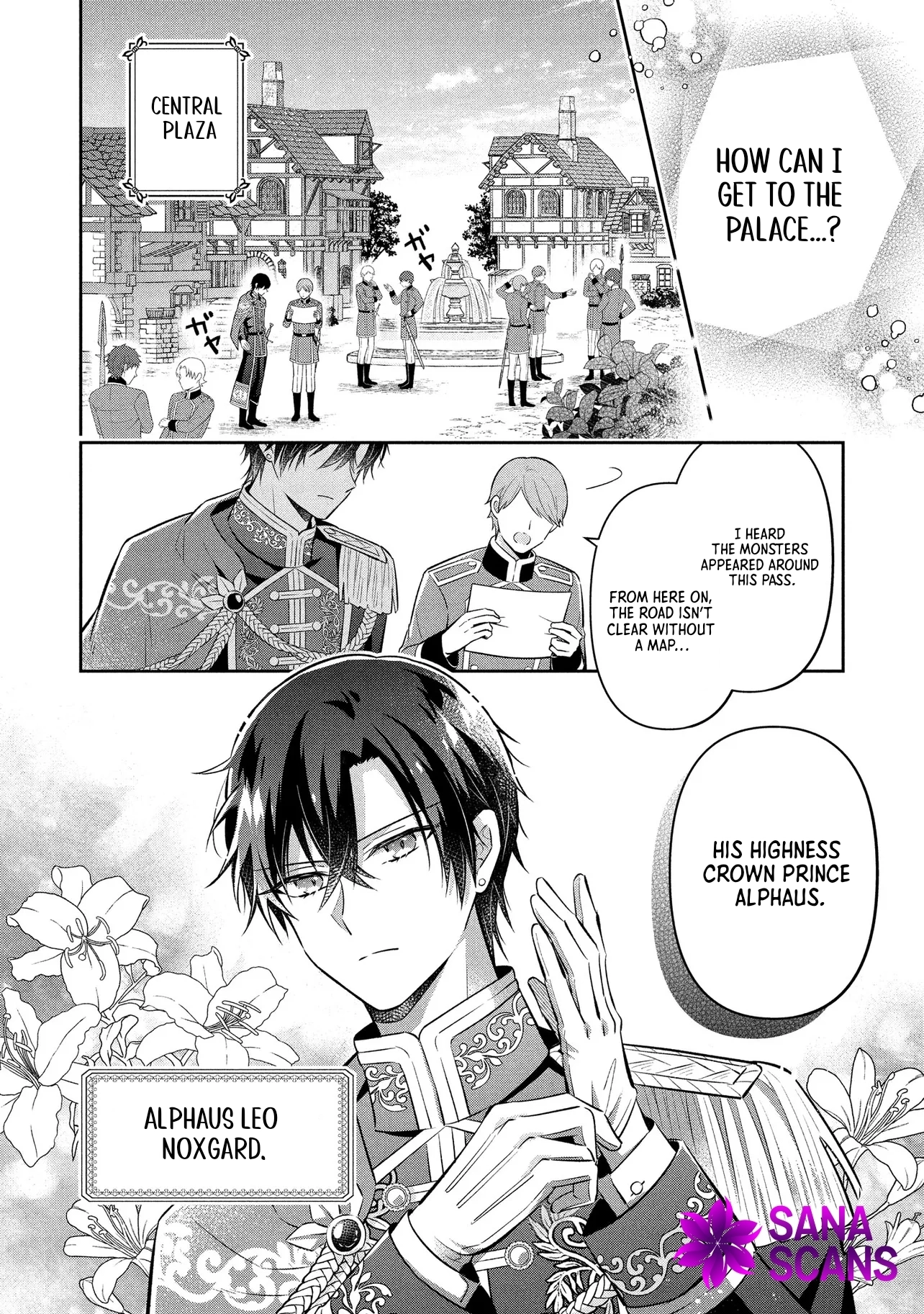 I Was Abandoned and Reincarnated as an Imperial Princess Chapter 2 Page 12