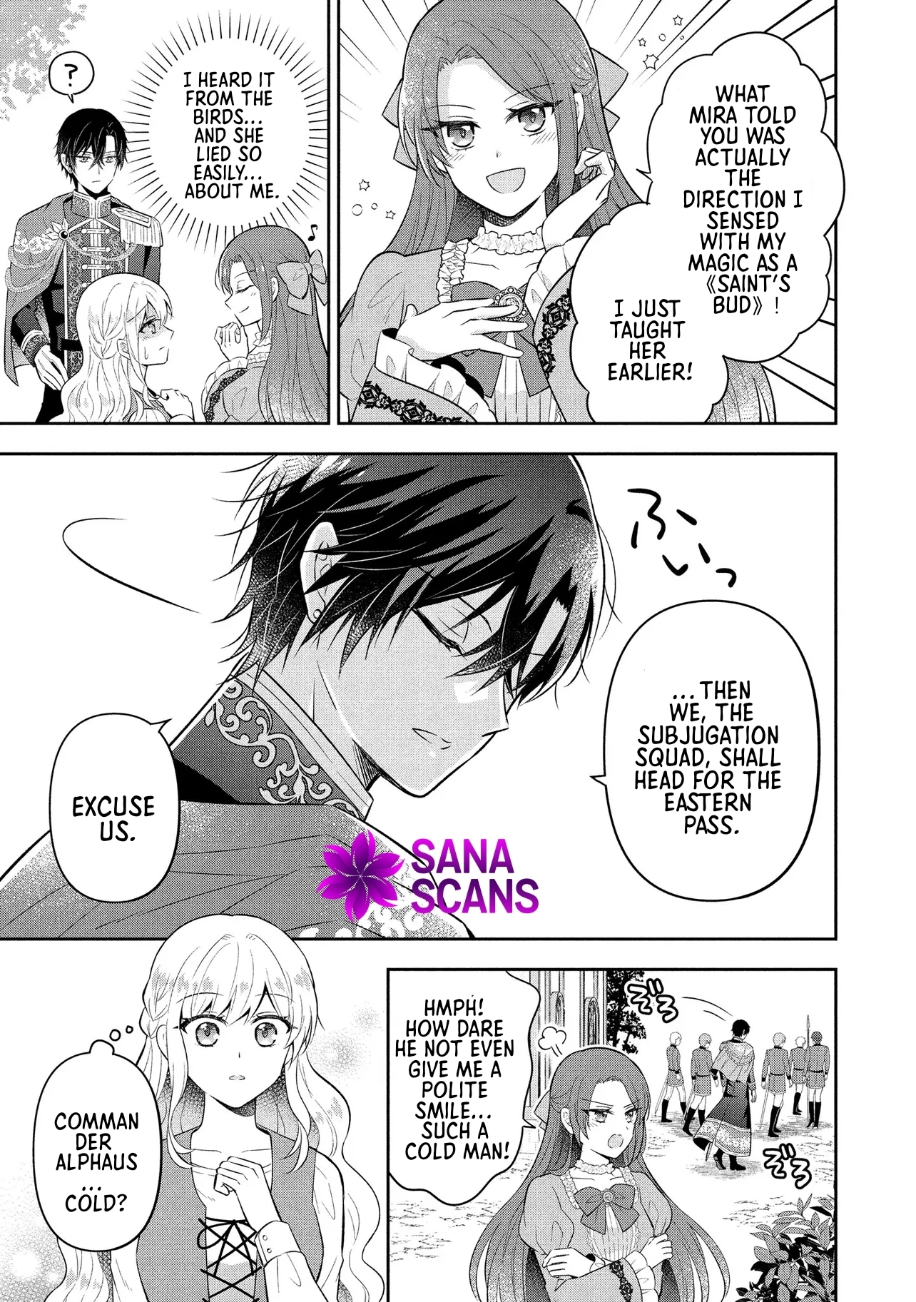 I Was Abandoned and Reincarnated as an Imperial Princess Chapter 2 Page 17
