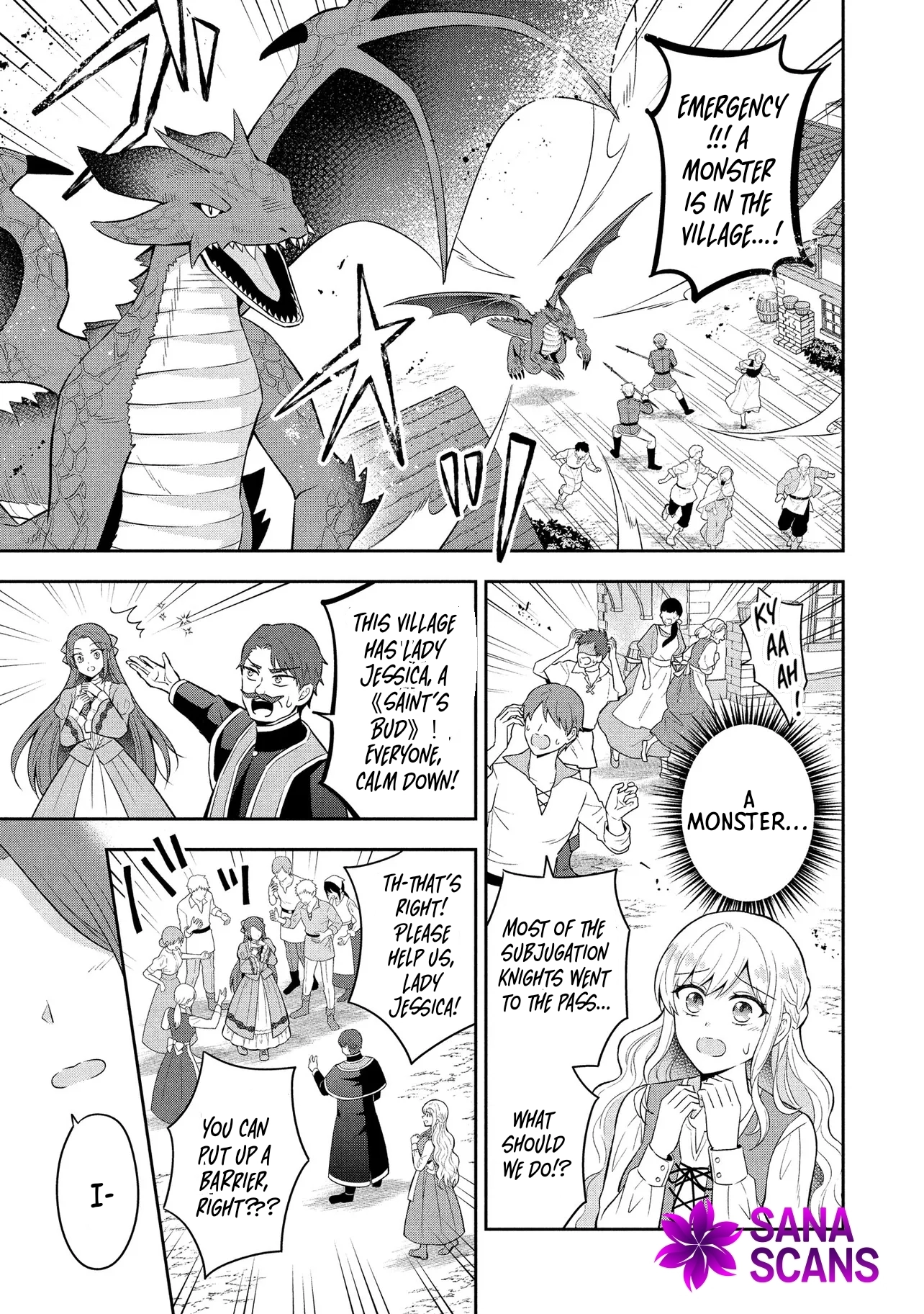I Was Abandoned and Reincarnated as an Imperial Princess Chapter 2 Page 19