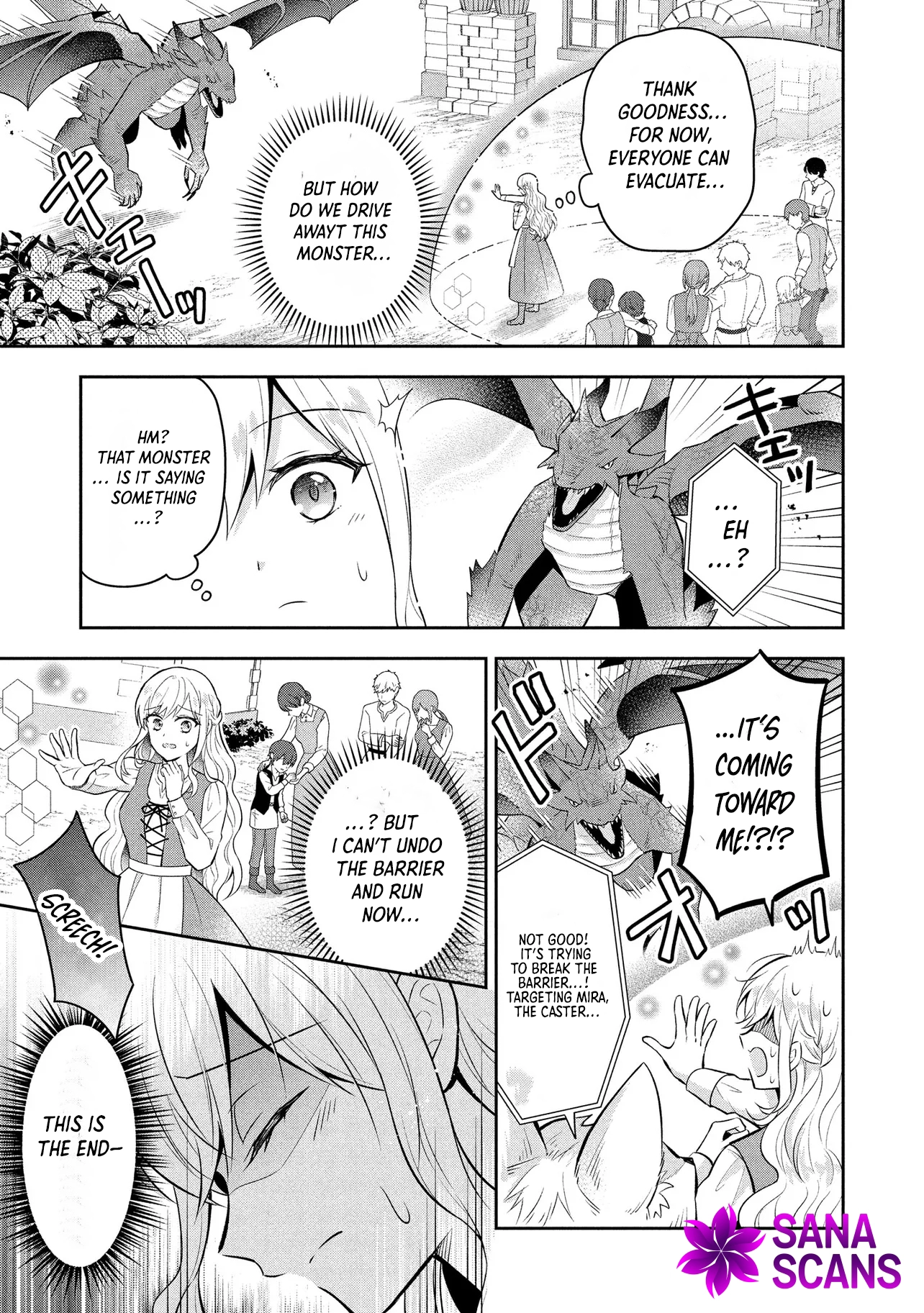 I Was Abandoned and Reincarnated as an Imperial Princess Chapter 2 Page 25