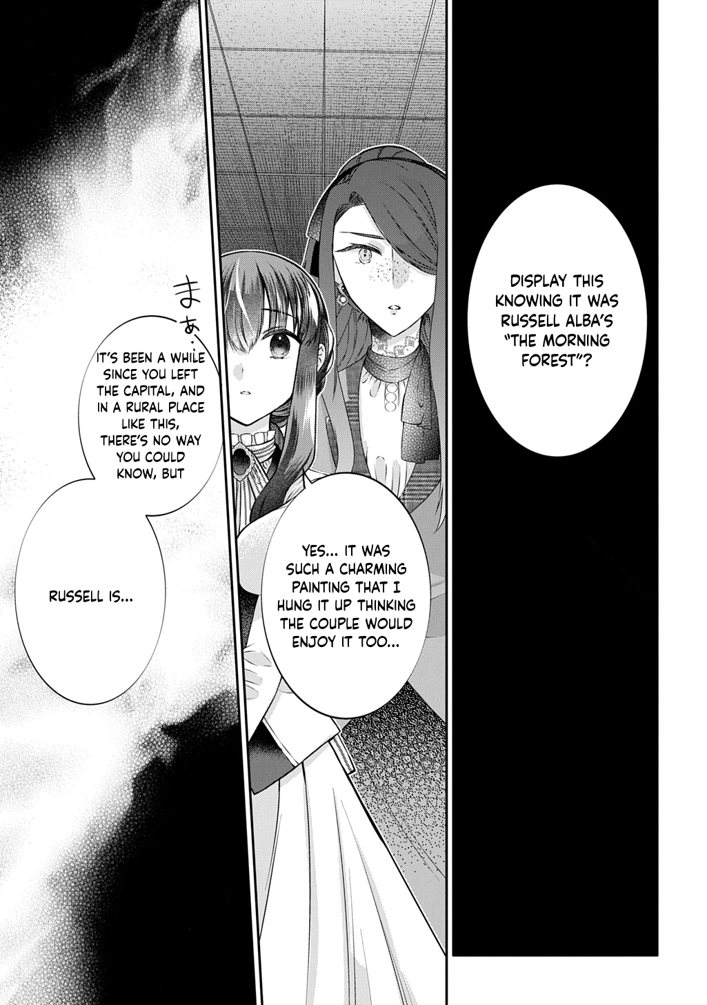 I Was an Invisible Fiancée Who Got Dumped,Then I Married a Self-Made Man. Chapter 10 Page 41