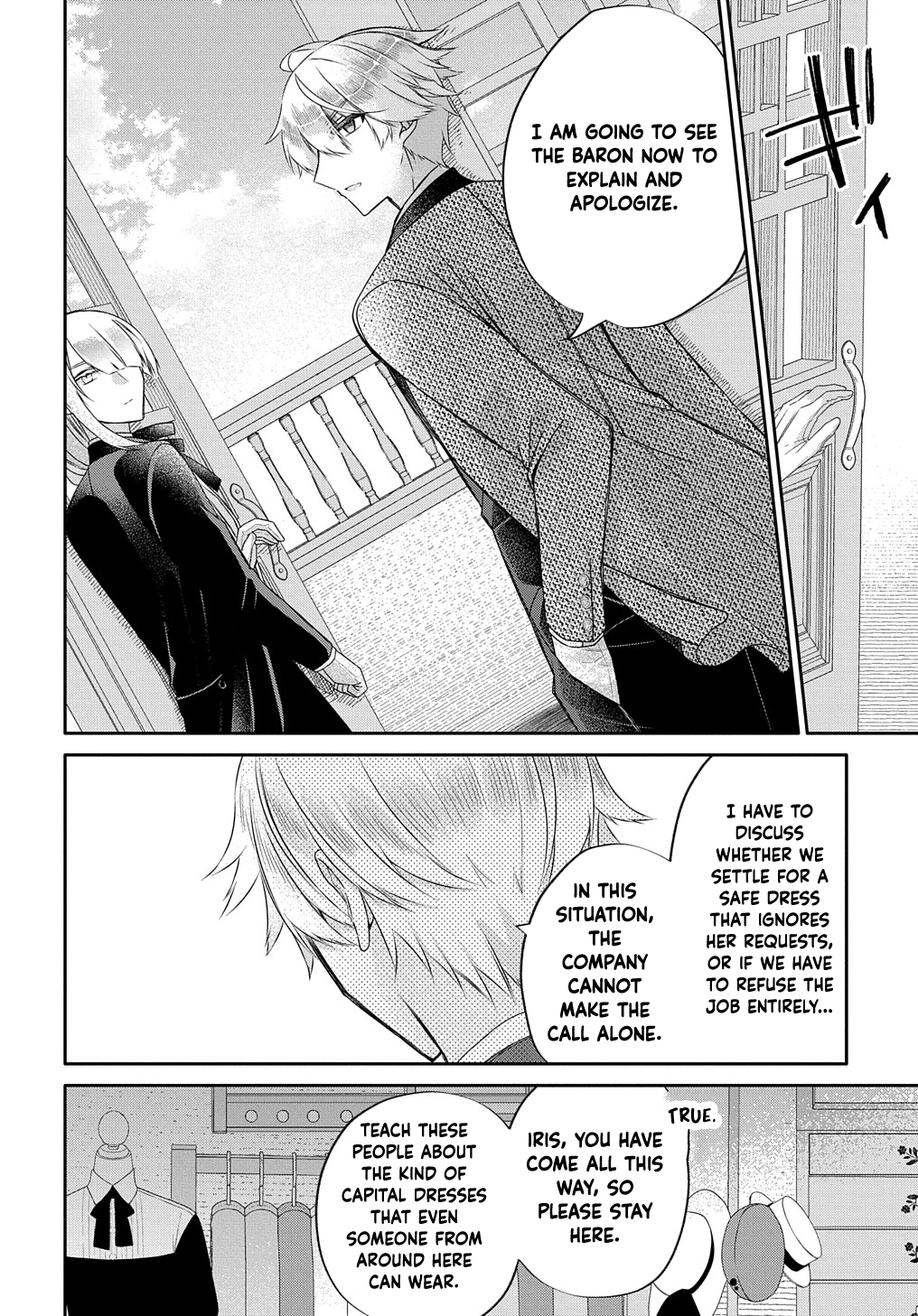 I Was an Invisible Fiancée Who Got Dumped,Then I Married a Self-Made Man. Chapter 3 Page 30