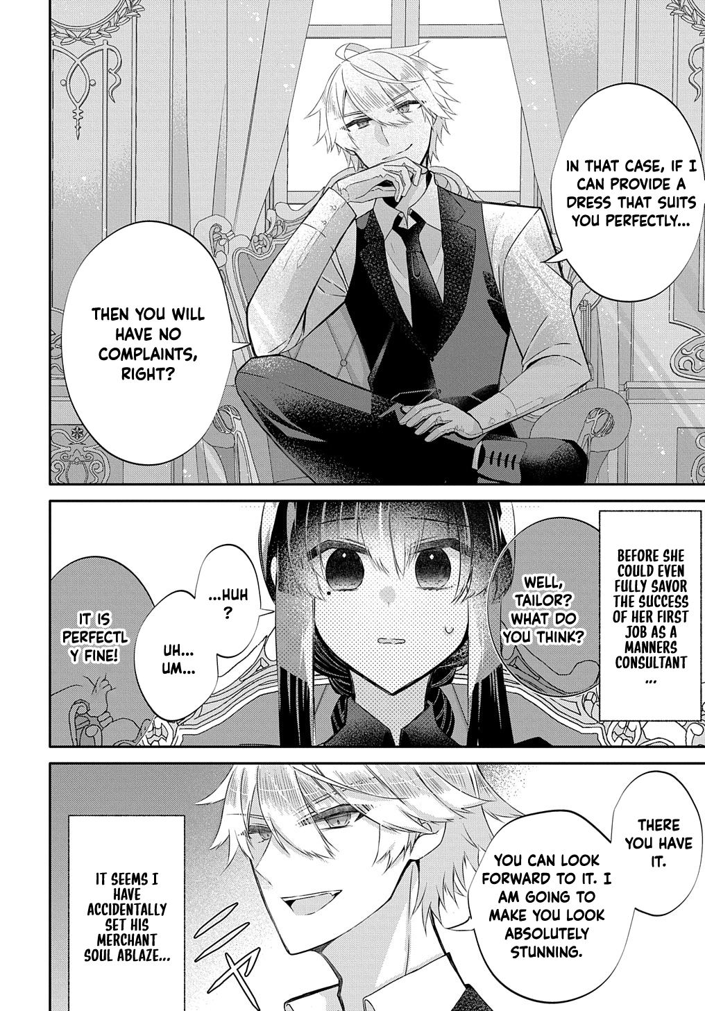 I Was an Invisible Fiancée Who Got Dumped,Then I Married a Self-Made Man. Chapter 3 Page 50