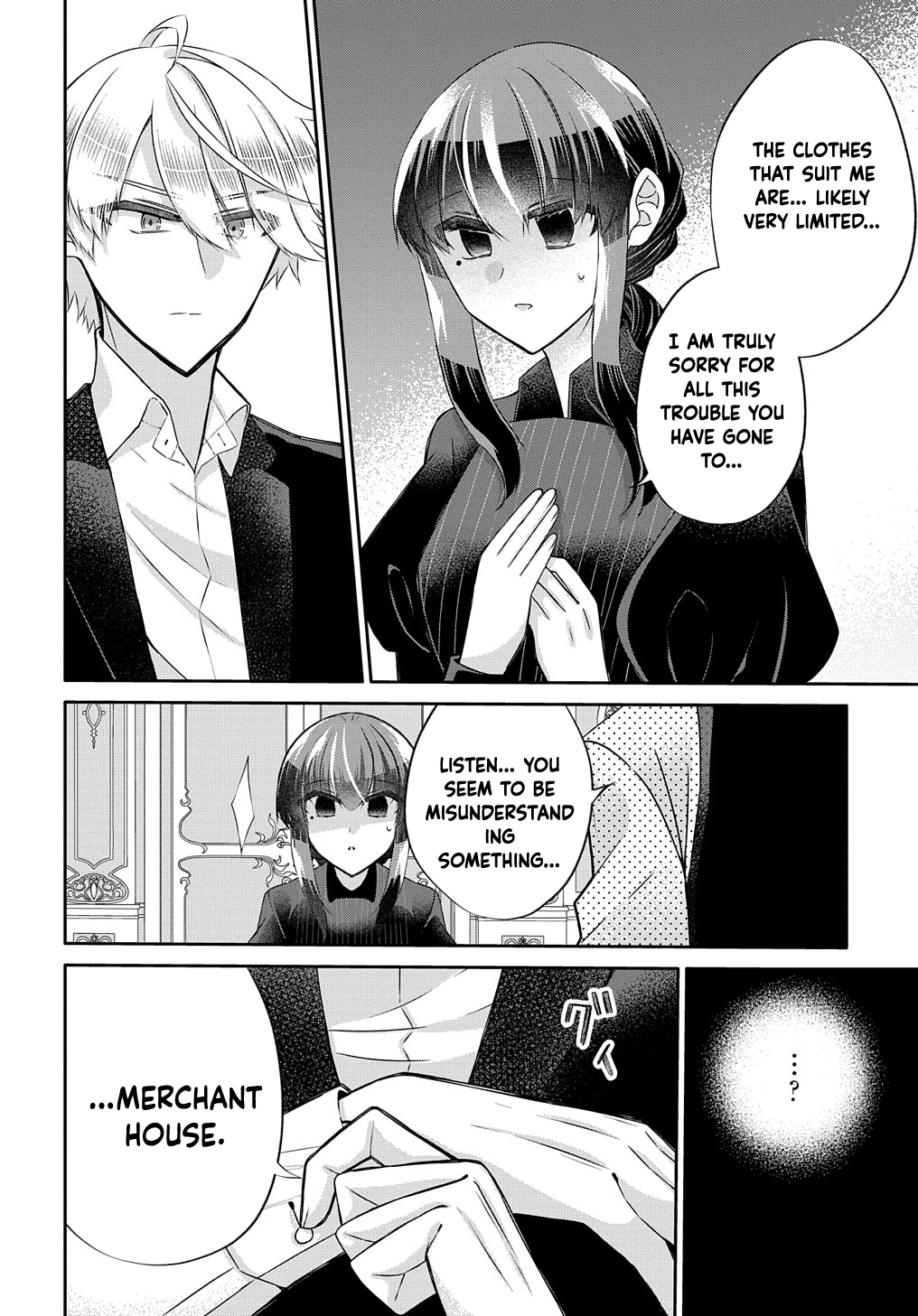 I Was an Invisible Fiancée Who Got Dumped,Then I Married a Self-Made Man. Chapter 4 Page 6