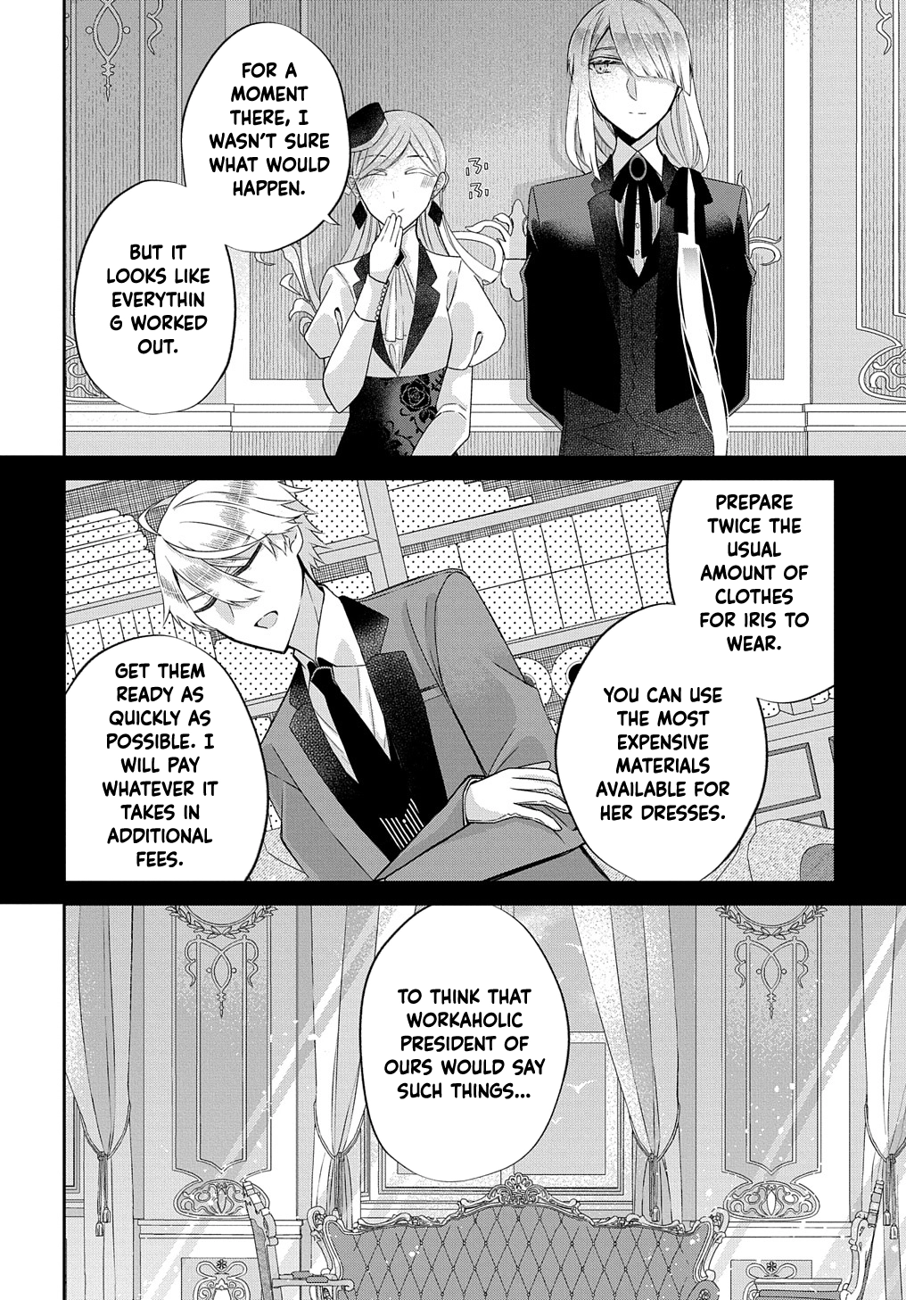I Was an Invisible Fiancée Who Got Dumped,Then I Married a Self-Made Man. Chapter 4 Page 12