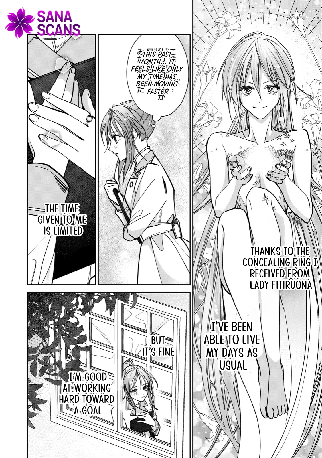 I Was Chosen as the Beautiful Emperor's Fated Mate. But I'd Like to Focus on Work, so Let's Keep It a Secret! Chapter 3 Page 2