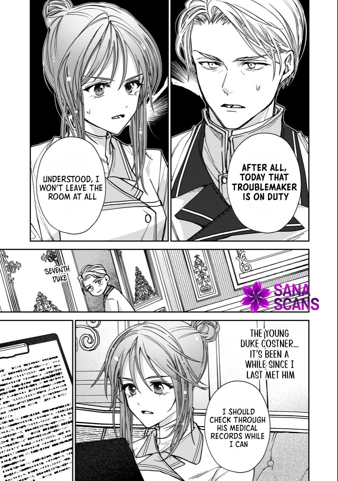 I Was Chosen as the Beautiful Emperor's Fated Mate. But I'd Like to Focus on Work, so Let's Keep It a Secret! Chapter 3 Page 5