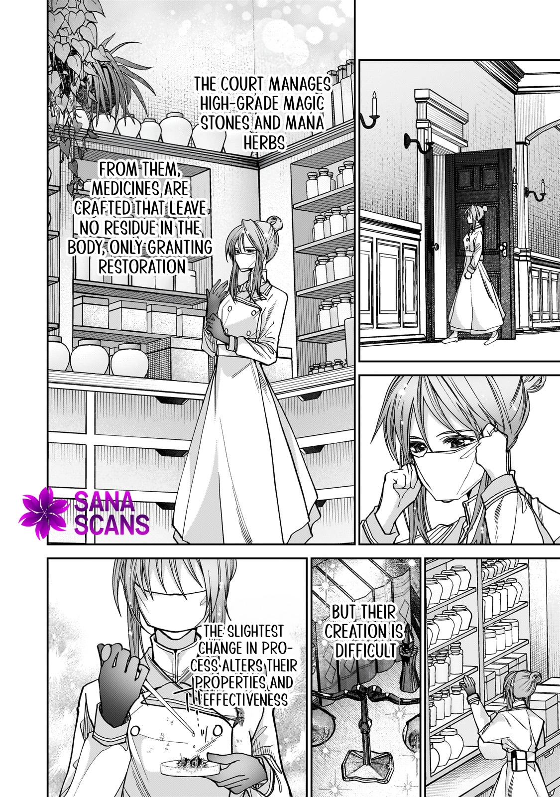 I Was Chosen as the Beautiful Emperor's Fated Mate. But I'd Like to Focus on Work, so Let's Keep It a Secret! Chapter 3 Page 12