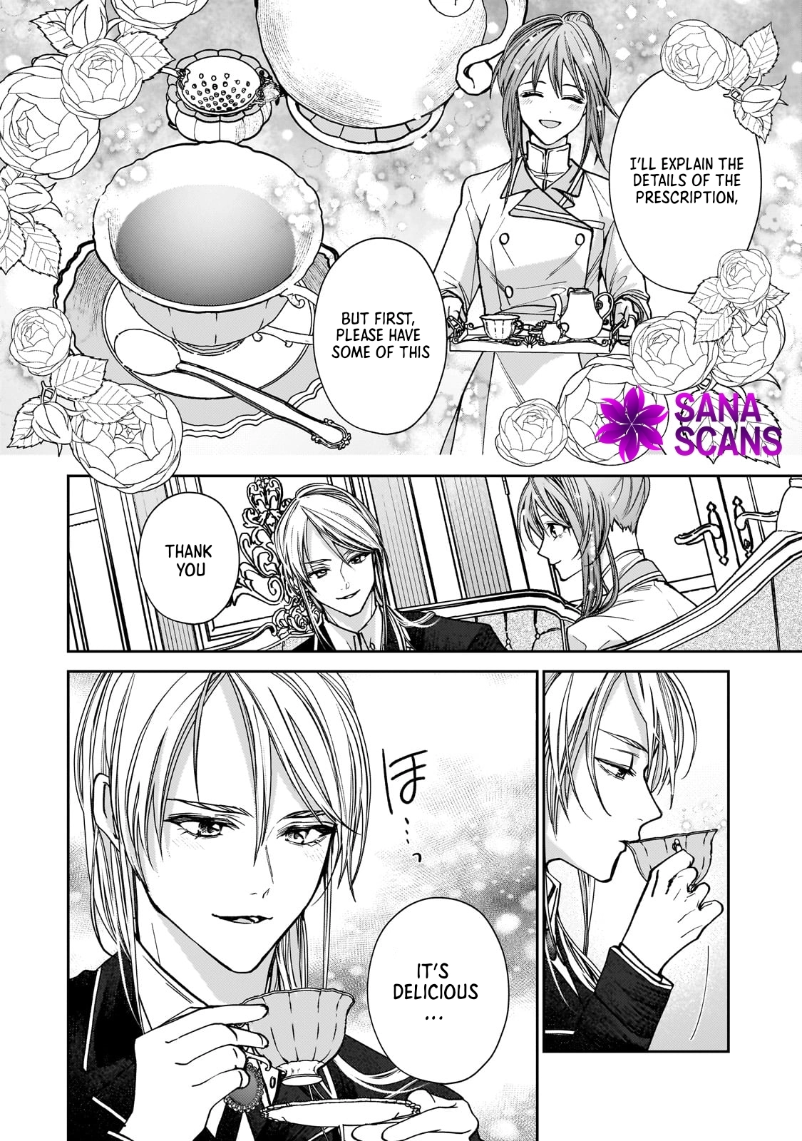 I Was Chosen as the Beautiful Emperor's Fated Mate. But I'd Like to Focus on Work, so Let's Keep It a Secret! Chapter 3 Page 14