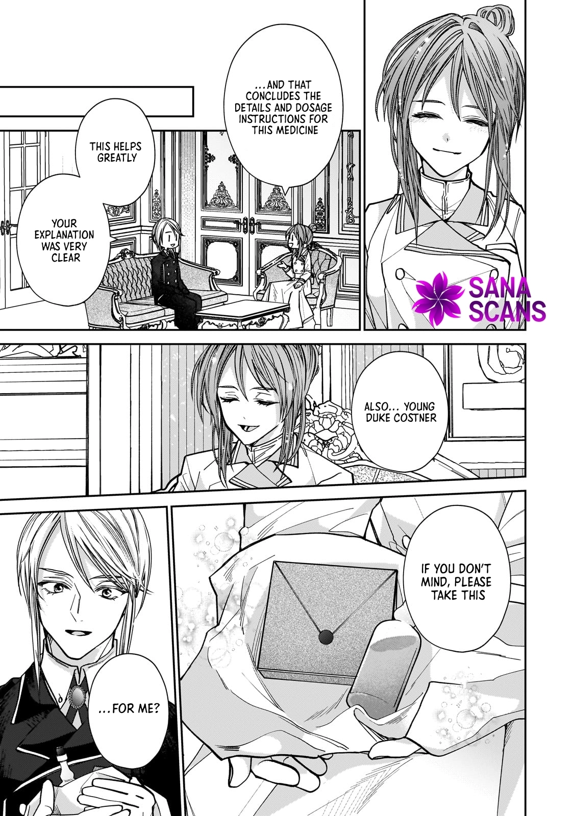 I Was Chosen as the Beautiful Emperor's Fated Mate. But I'd Like to Focus on Work, so Let's Keep It a Secret! Chapter 3 Page 15
