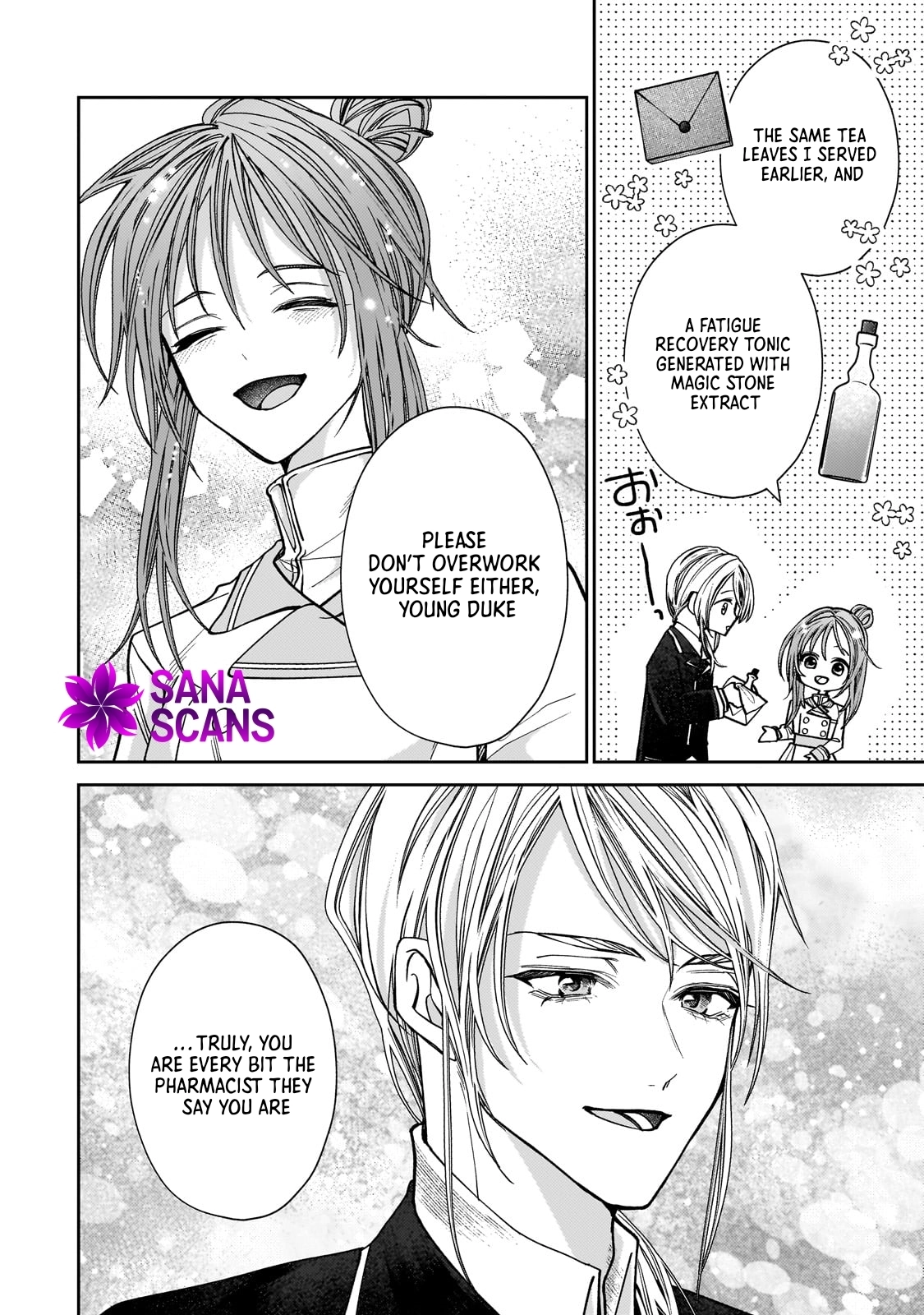 I Was Chosen as the Beautiful Emperor's Fated Mate. But I'd Like to Focus on Work, so Let's Keep It a Secret! Chapter 3 Page 16