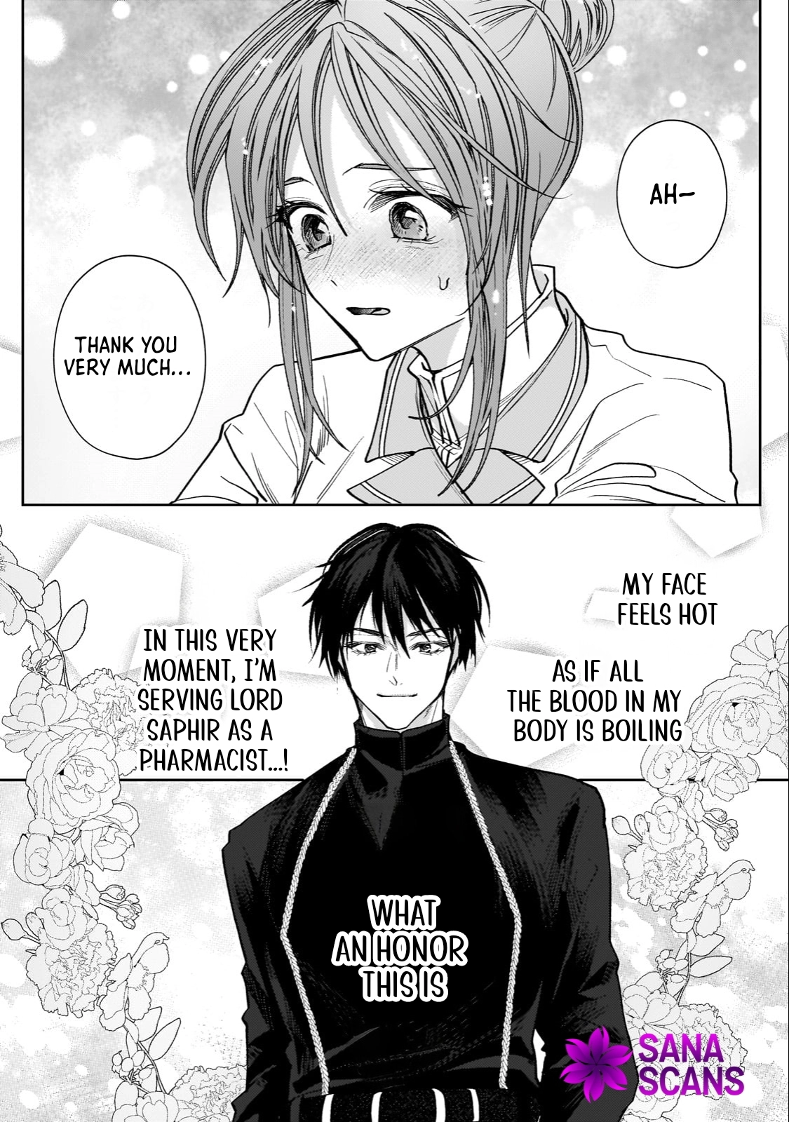 I Was Chosen as the Beautiful Emperor's Fated Mate. But I'd Like to Focus on Work, so Let's Keep It a Secret! Chapter 3 Page 18