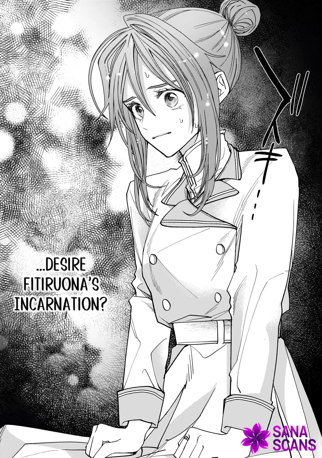 I Was Chosen as the Beautiful Emperor's Fated Mate. But I'd Like to Focus on Work, so Let's Keep It a Secret! Chapter 3 Page 21