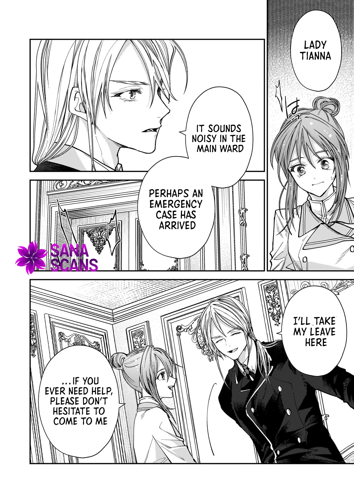 I Was Chosen as the Beautiful Emperor's Fated Mate. But I'd Like to Focus on Work, so Let's Keep It a Secret! Chapter 3 Page 22
