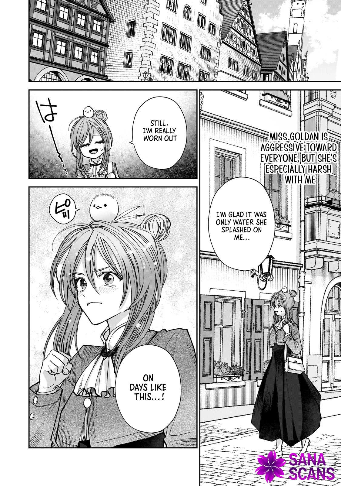 I Was Chosen as the Beautiful Emperor's Fated Mate. But I'd Like to Focus on Work, so Let's Keep It a Secret! Chapter 3 Page 30