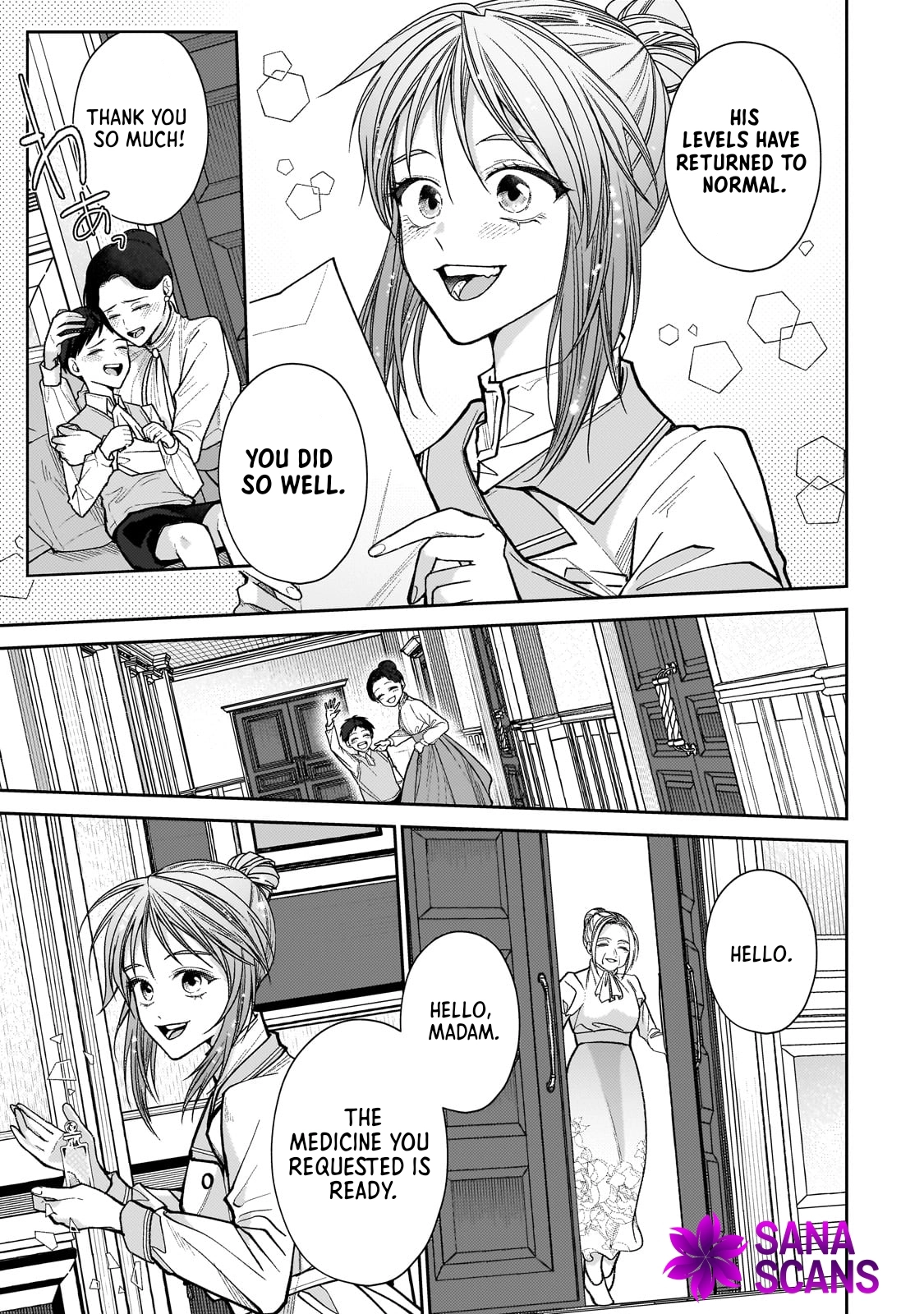 I Was Chosen as the Beautiful Emperor's Fated Mate. But I'd Like to Focus on Work, so Let's Keep It a Secret! Chapter 1 Page 5