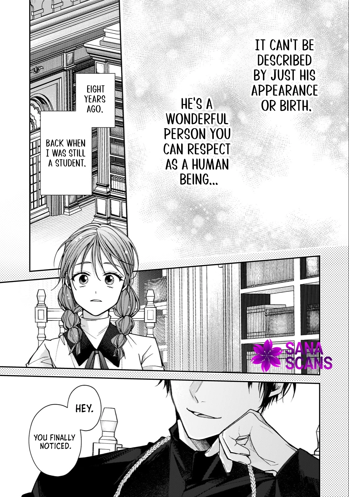 I Was Chosen as the Beautiful Emperor's Fated Mate. But I'd Like to Focus on Work, so Let's Keep It a Secret! Chapter 1 Page 15