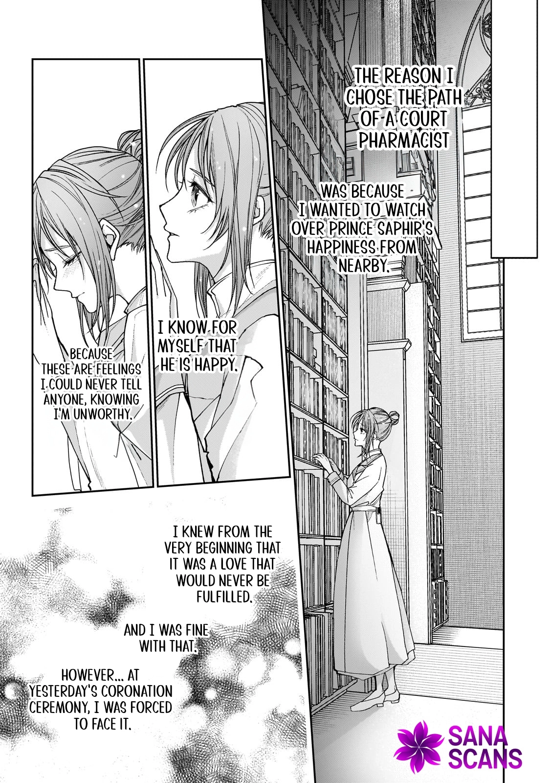 I Was Chosen as the Beautiful Emperor's Fated Mate. But I'd Like to Focus on Work, so Let's Keep It a Secret! Chapter 1 Page 23