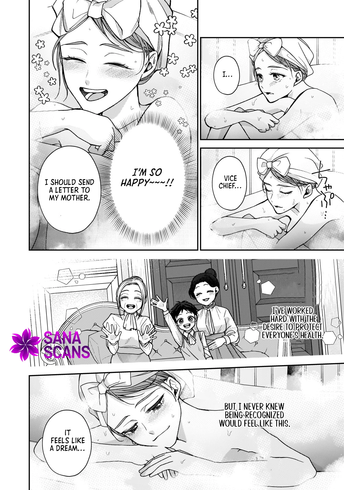 I Was Chosen as the Beautiful Emperor's Fated Mate. But I'd Like to Focus on Work, so Let's Keep It a Secret! Chapter 1 Page 36