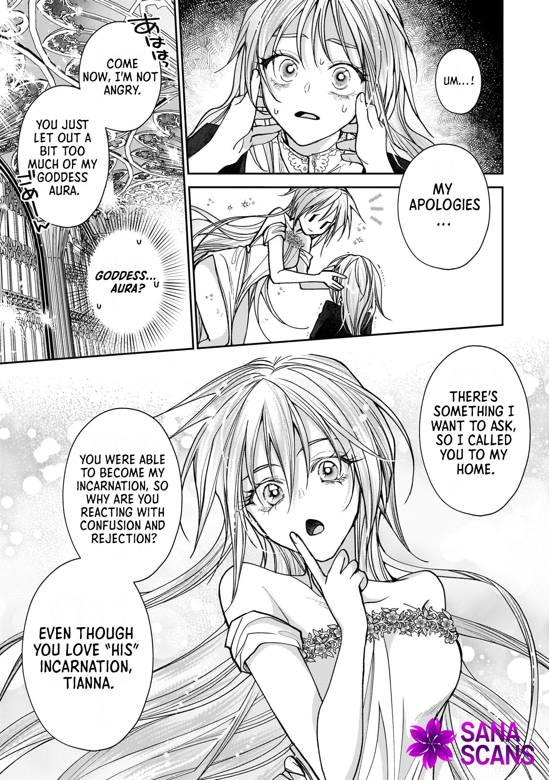 I Was Chosen as the Beautiful Emperor's Fated Mate. But I'd Like to Focus on Work, so Let's Keep It a Secret! Chapter 2 Page 13