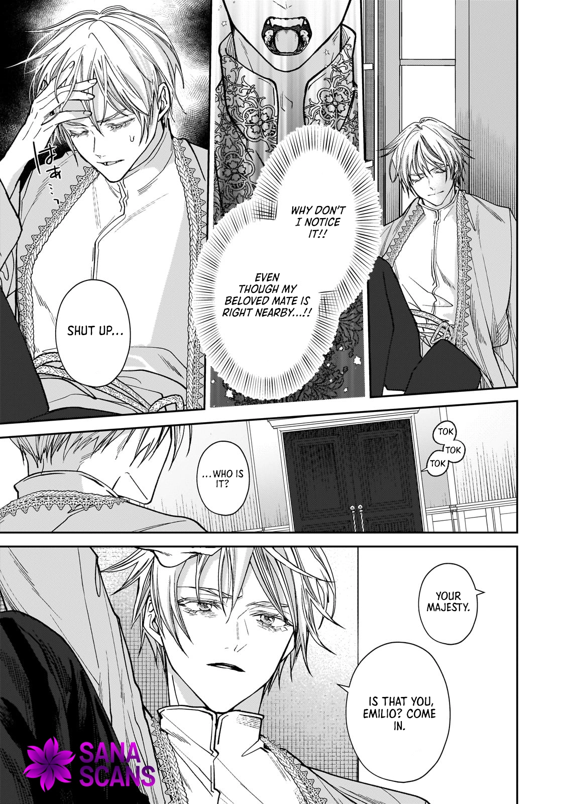 I Was Chosen as the Beautiful Emperor's Fated Mate. But I'd Like to Focus on Work, so Let's Keep It a Secret! Chapter 2 Page 33