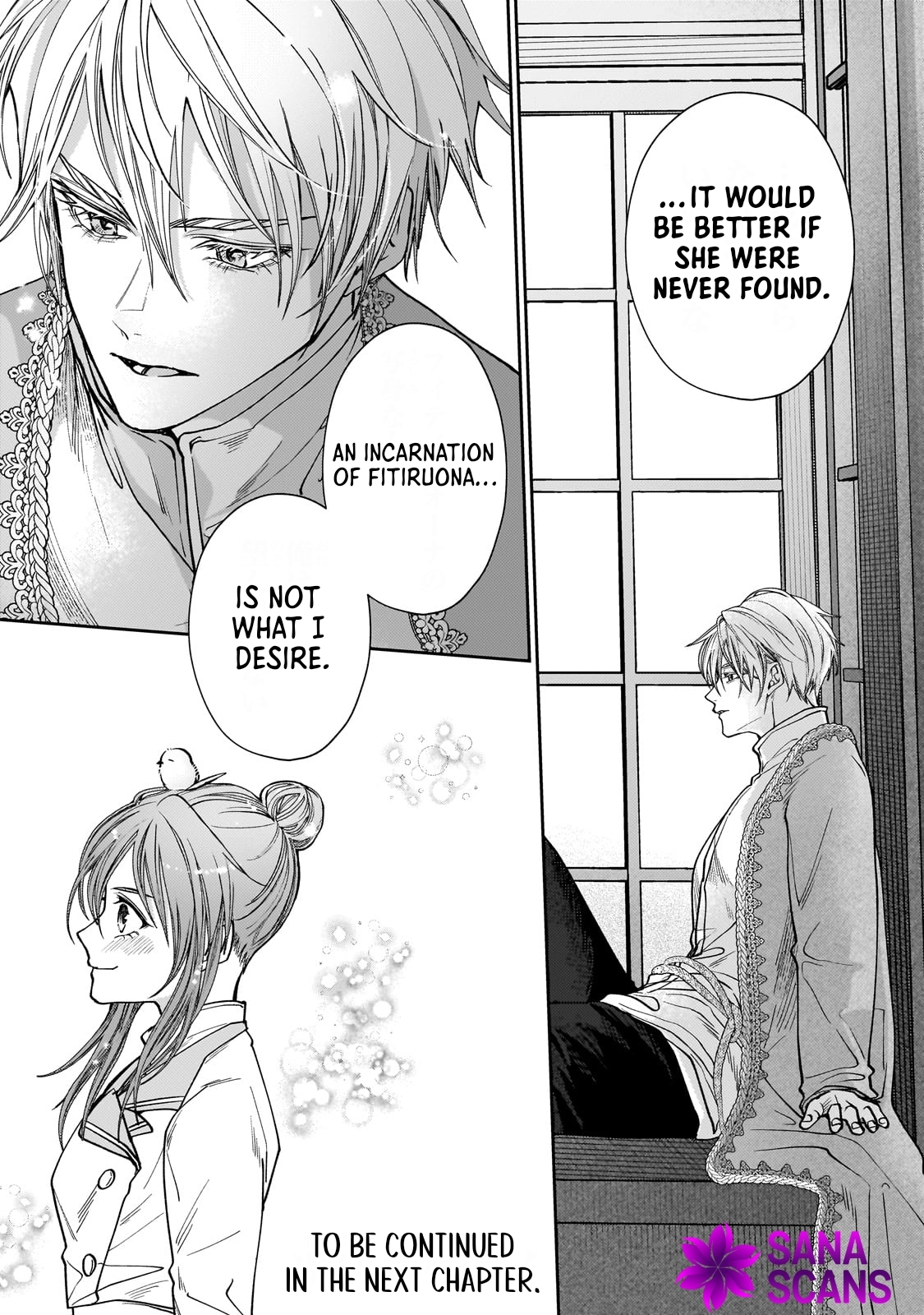 I Was Chosen as the Beautiful Emperor's Fated Mate. But I'd Like to Focus on Work, so Let's Keep It a Secret! Chapter 2 Page 35