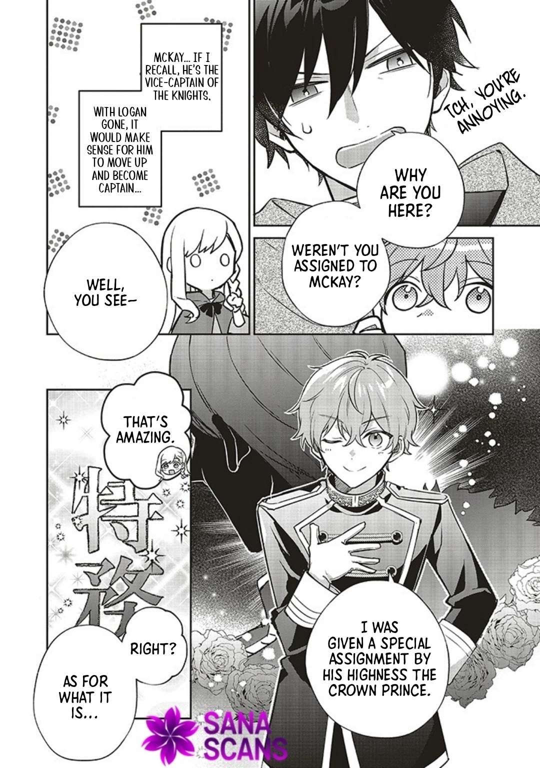 I Was Expelled as a Saint, But It Seems I’m the Real One Chapter 3 Page 8