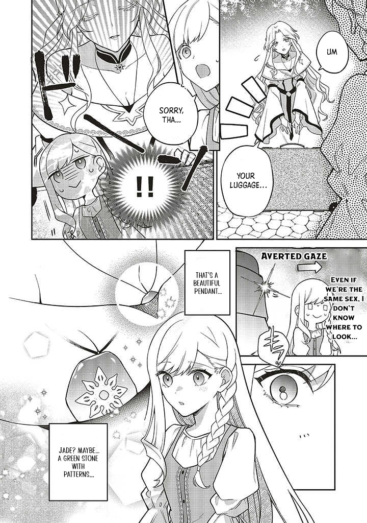 I Was Expelled as a Saint, But It Seems I’m the Real One Chapter 2 Page 16