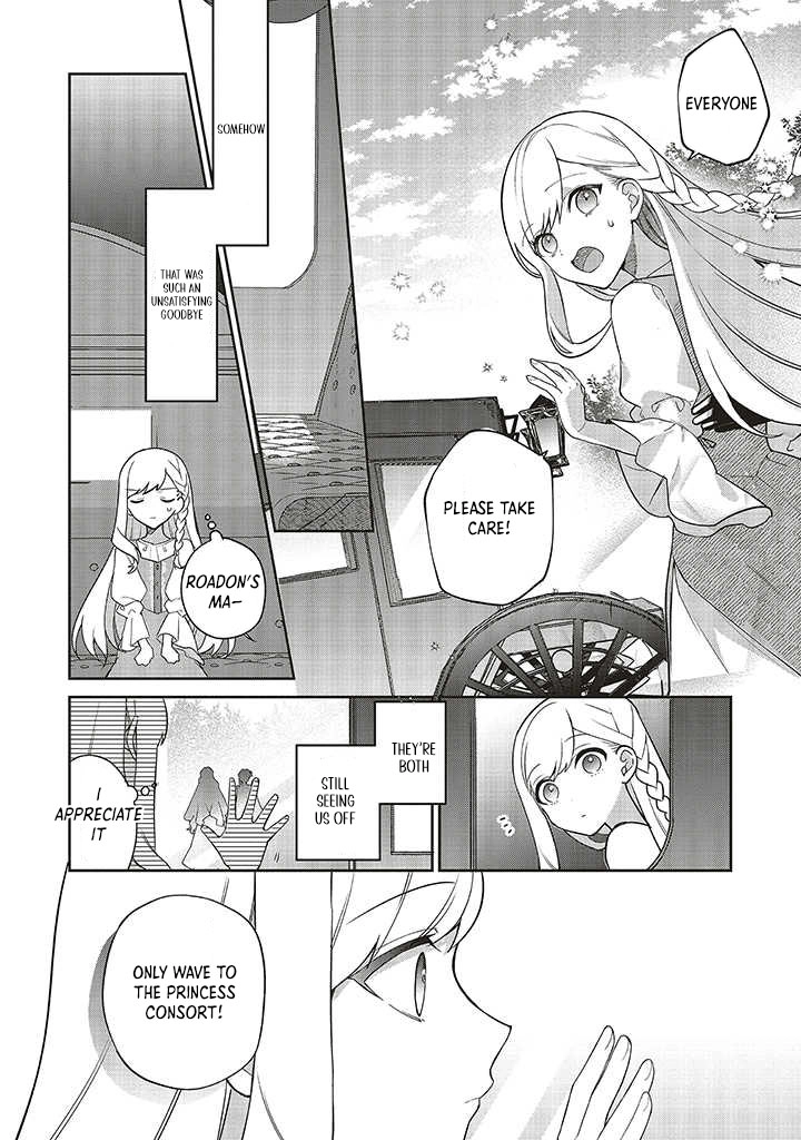 I Was Expelled as a Saint, But It Seems I’m the Real One Chapter 2 Page 18