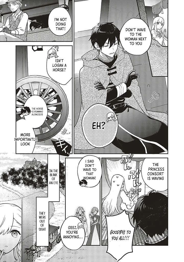 I Was Expelled as a Saint, But It Seems I’m the Real One Chapter 2 Page 19
