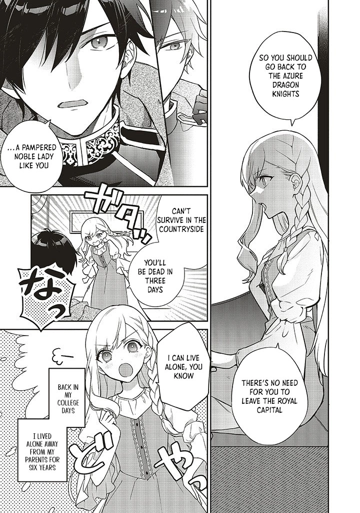 I Was Expelled as a Saint, But It Seems I’m the Real One Chapter 2 Page 23