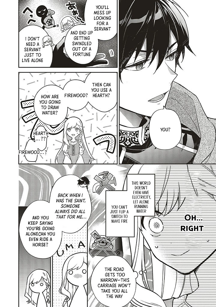 I Was Expelled as a Saint, But It Seems I’m the Real One Chapter 2 Page 24
