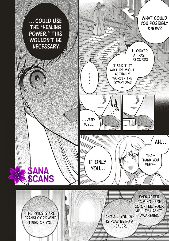 I Was Expelled as a Saint, But It Seems I’m the Real One Chapter 5 Page 6