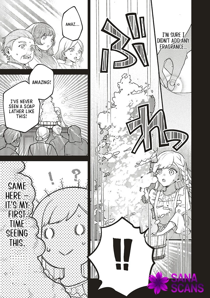 I Was Expelled as a Saint, But It Seems I’m the Real One Chapter 4 - . Page 13