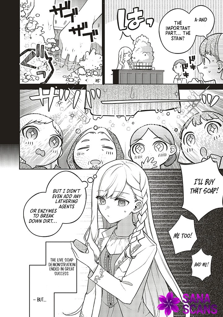 I Was Expelled as a Saint, But It Seems I’m the Real One Chapter 4 - . Page 14