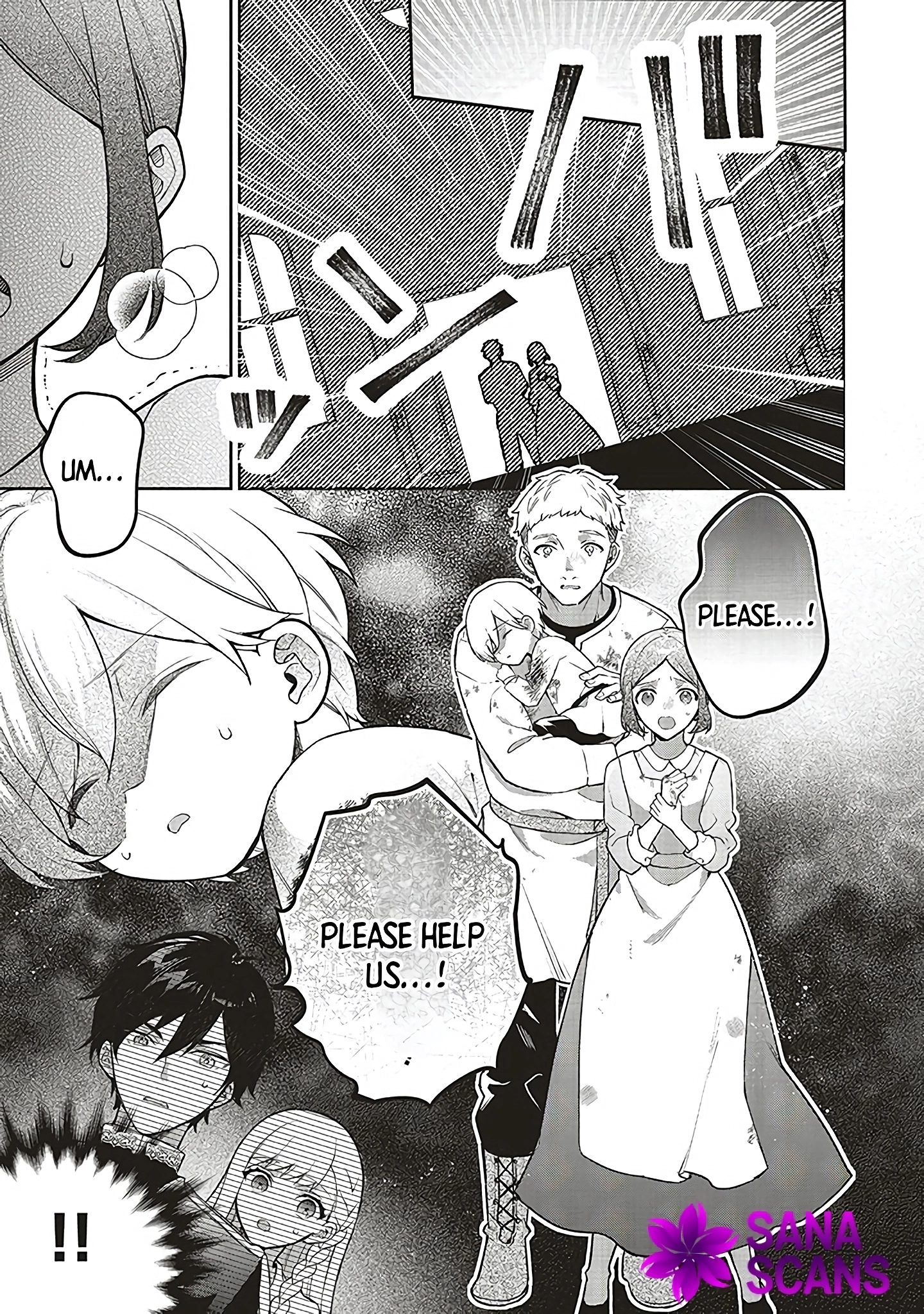 I Was Expelled as a Saint, But It Seems I’m the Real One Chapter 4 - . Page 21