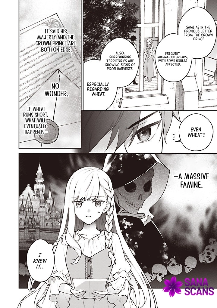 I Was Expelled as a Saint, But It Seems I’m the Real One Chapter 7 Page 16