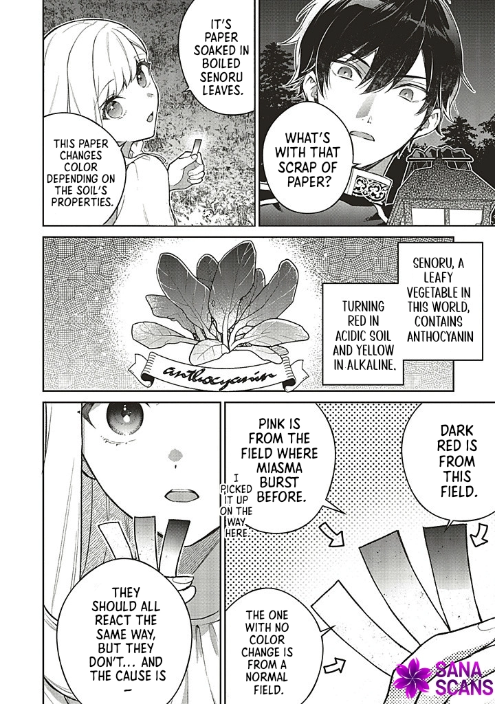 I Was Expelled as a Saint, But It Seems I’m the Real One Chapter 6 Page 30